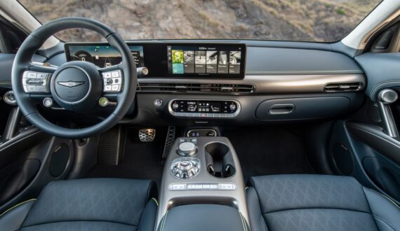 BMW X5 (2023)